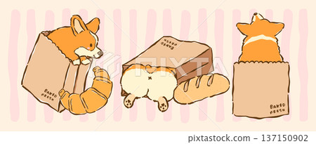 Kawaii corgi bread loaf in paper bag set whimsical hand drawn cartoon doodle 137150902