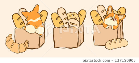 Kawaii corgi in bread loaf paper bag set whimsical hand drawn cartoon doodle Kawaii corgi in bread loaf paper bag set whimsical hand drawn cartoon doodle 137150903