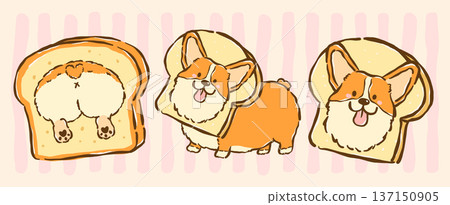 Kawaii corgi on bread sliced toasted set whimsical hand drawn cartoon doodle Kawaii corgi on bread sliced toasted set whimsical hand drawn cartoon doodle 137150905