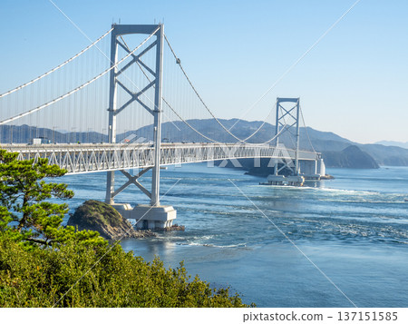 鳴門漩渦（德島縣鳴門市） 137151585