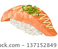 逼真的鮭魚蛋黃醬壽司插圖 137152849