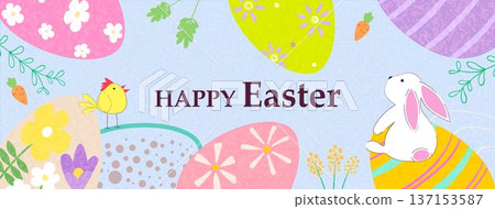 A cute Easter card with a bunny and chick. A trendy modern design featuring patterned Easter eggs on a textured background A cute Easter card with a bunny and chick. A trendy modern design featuring patterned Easter eggs on a textured background 137153587