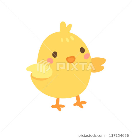 Adorable yellow Easter chick cartoon with tiny wings and beak, charming baby shower, farm theme and children party illustration Adorable yellow Easter chick cartoon with tiny wings and beak, charming baby shower, farm theme and children party illustration 137154656