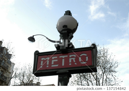 indicator sign of the metro station indicator sign of the metro station 137154842