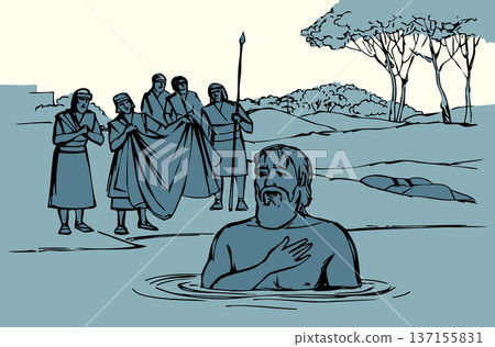 Vector drawing. Naeman in the river 137155831