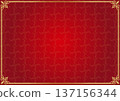 Red and gold classic ornamental background frame 137156344