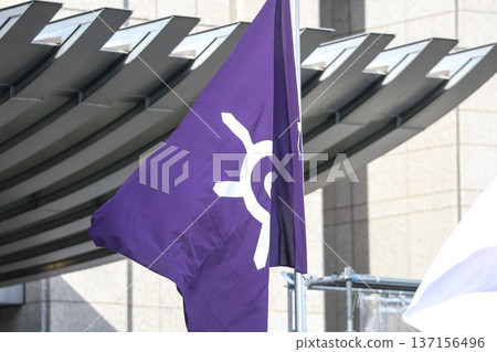 [Flag] Tokyo Metropolitan Government Building and Tokyo Metropolitan Government Mark 137156496