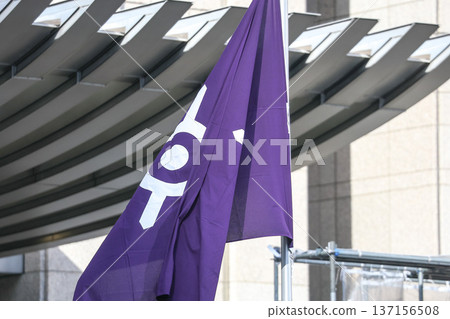 [Flag] Tokyo Metropolitan Government Building and Tokyo Metropolitan Government Mark 137156508
