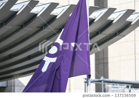 [Flag] Tokyo Metropolitan Government Building and Tokyo Metropolitan Government Mark 137156509