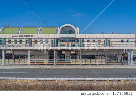 Inzai Makinohara Station (Inzai City, Chiba Prefecture) 137156931