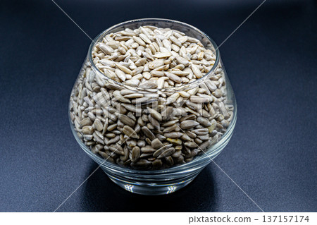 beautiful texture ripe of natural sunflower seeds on background 137157174