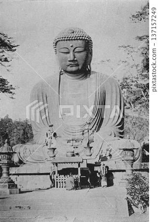 1894年鎌倉大佛的老照片 1894年鎌倉大佛的老照片 137157249