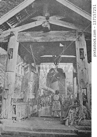 Old photo from 1894, the large bell of Engakuji Temple, Kamakura Old photo from 1894, the large bell of Engakuji Temple, Kamakura 137157251