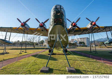 Front of the Type 2 flying boat at Kanoya Air Base Museum 137157402