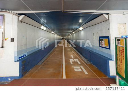 關門隧道景色 137157411