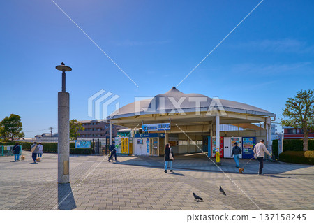 查看川崎市淺尾區小田急多摩線栗平站北口 137158245