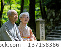 Charming portrait of an elderly Japanese couple. Couple radiates warmth and love with gentle smiles. 137158386
