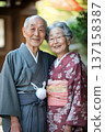 Charming portrait of an elderly Japanese couple. Couple radiates warmth and love with gentle smiles. 137158387
