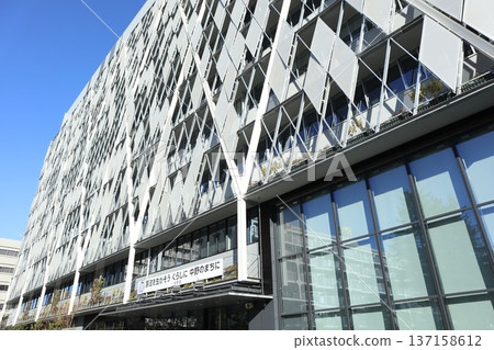 中野區辦事處 中野區辦事處 137158612