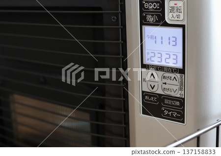 Wall-mounted FF stove control panel Kerosene heater Wall-mounted FF stove control panel Kerosene heater 137158833