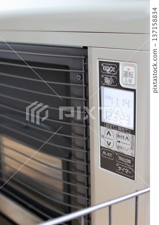 Wall-mounted FF stove control panel Kerosene heater Wall-mounted FF stove control panel Kerosene heater 137158834