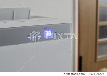 Humidifying air purifier electronic display panel Low humidity display for evaporative humidifier 137159274