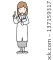 A full-body illustration of a woman in a white coat holding a file and explaining 137159317