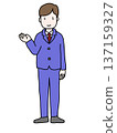 A full-body illustration of a young man in a suit giving a guided tour 137159327