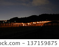 Lights on the walkway at the top of the dam 137159875