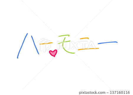 harmony harmony 137160116