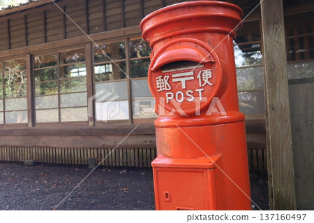 A nostalgic and cute round mailbox A nostalgic and cute round mailbox 137160497