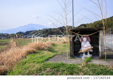 Satoyama landscape with rice field god and Mt. Shio Satoyama landscape with rice field god and Mt. Shio 137160584