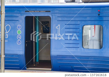 索尼克快車登機口 索尼克快車登機口 137161618