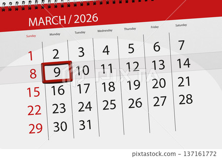 Calendar 2026, deadline, day, month, page, organizer, date, March, monday, number 9 137161772