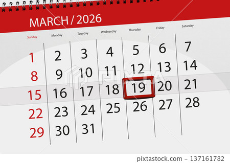 Calendar 2026, deadline, day, month, page, organizer, date, March, thursday, number 19 Calendar 2026, deadline, day, month, page, organizer, date, March, thursday, number 19 137161782