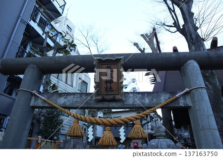 Koenji Meteorological Shrine Koenji Meteorological Shrine 137163750
