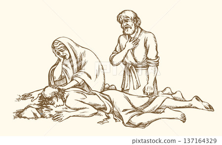 Vector drawing. People look at man laying on the ground Vector drawing. People look at man laying on the ground 137164329