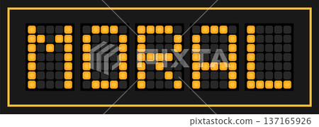 Orange color led banner in word moral on black background 137165926