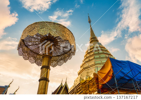 Wat Phra That Doi Suthep with golden pagoda in famous temple on Doi Suthep at Chiang Mai, Thailand Wat Phra That Doi Suthep with golden pagoda in famous temple on Doi Suthep at Chiang Mai, Thailand 137167217