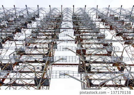 View from below radar Duga. Chernobyl, Ukraine. View from below radar Duga. Chernobyl, Ukraine. 137170138