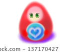 凝視地球 137170427