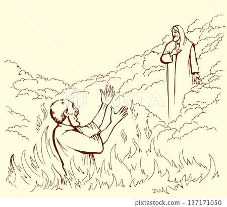 Vector drawing. Man in the hell Vector drawing. Man in the hell 137171050