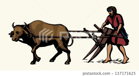 Vector drawing. Old wooden plow Vector drawing. Old wooden plow 137171625
