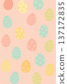 A Colorful Array of Decorative Easter Eggs on a Soft Pink Background, Perfect for Celebrating Spring Festivities and Seasonal Joy 137172835
