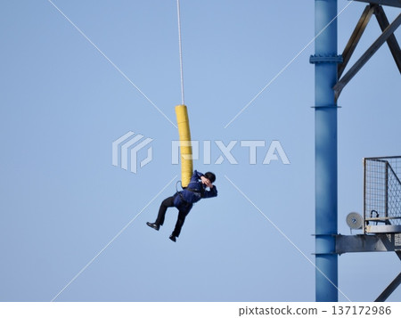 bungee jump bungee jump 137172986