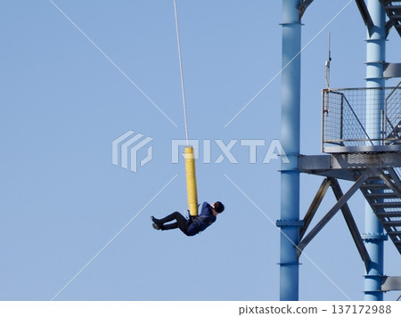 bungee jump bungee jump 137172988