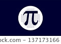 Pi day. Science Space Illustration. Iinfinitely concept 137173166