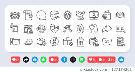 Food market, Quote bubble and Vip security line icons pack. Social media: share, comment, like icons. Selfie stick, Fast delivery, Throw hats web icon. Vector 137174261
