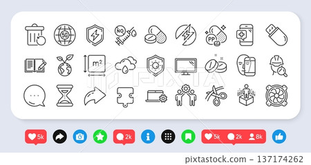 Niacin, Employees teamwork and Medical tablet line icons pack. Social media: share, comment, like icons. Face biometrics, Electric energy, Coronavirus vaccine web icon. Vector Niacin, Employees teamwork and Medical tablet line icons pack. Social media: share, comment, like icons. Face biometrics, Electric energy, Coronavirus vaccine web icon. Vector 137174262