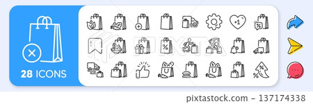 Shopping bag line icons. Interest rate, AI generate, Inflation icons. Gift box, food delivery and sale offer bag set. Fashion paper package, buy fresh salad and shopping mall bags icons. Vector Shopping bag line icons. Interest rate, AI generate, Inflation icons. Gift box, food delivery and sale offer bag set. Fashion paper package, buy fresh salad and shopping mall bags icons. Vector 137174338